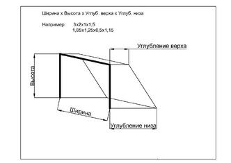 Сетка для пляжного футбола 5,00х2,00х1,00х1,50 м, нить 4 мм